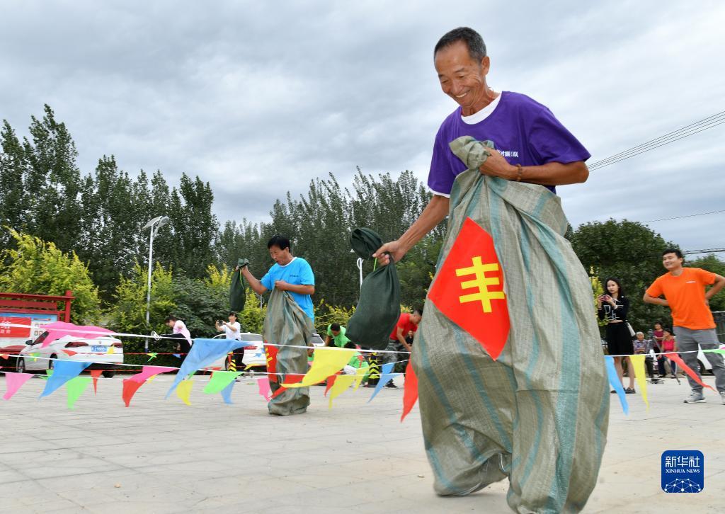 吆發娱乐下载